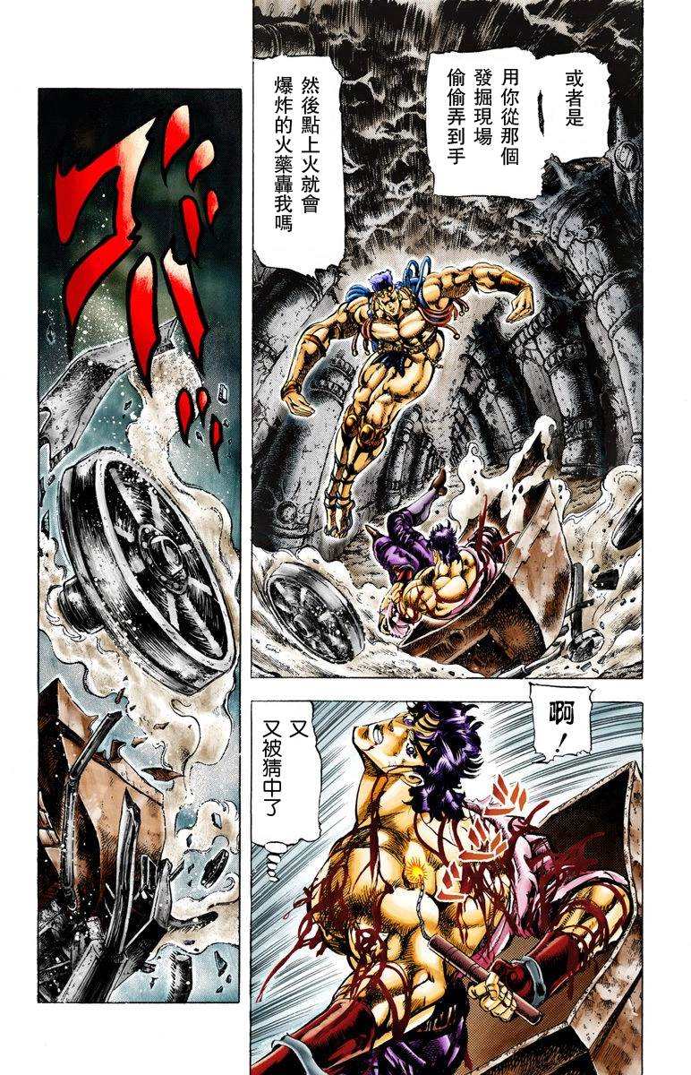 第 62 页