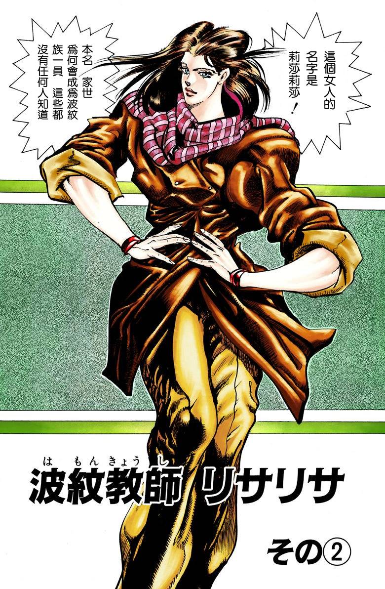 第 96 页