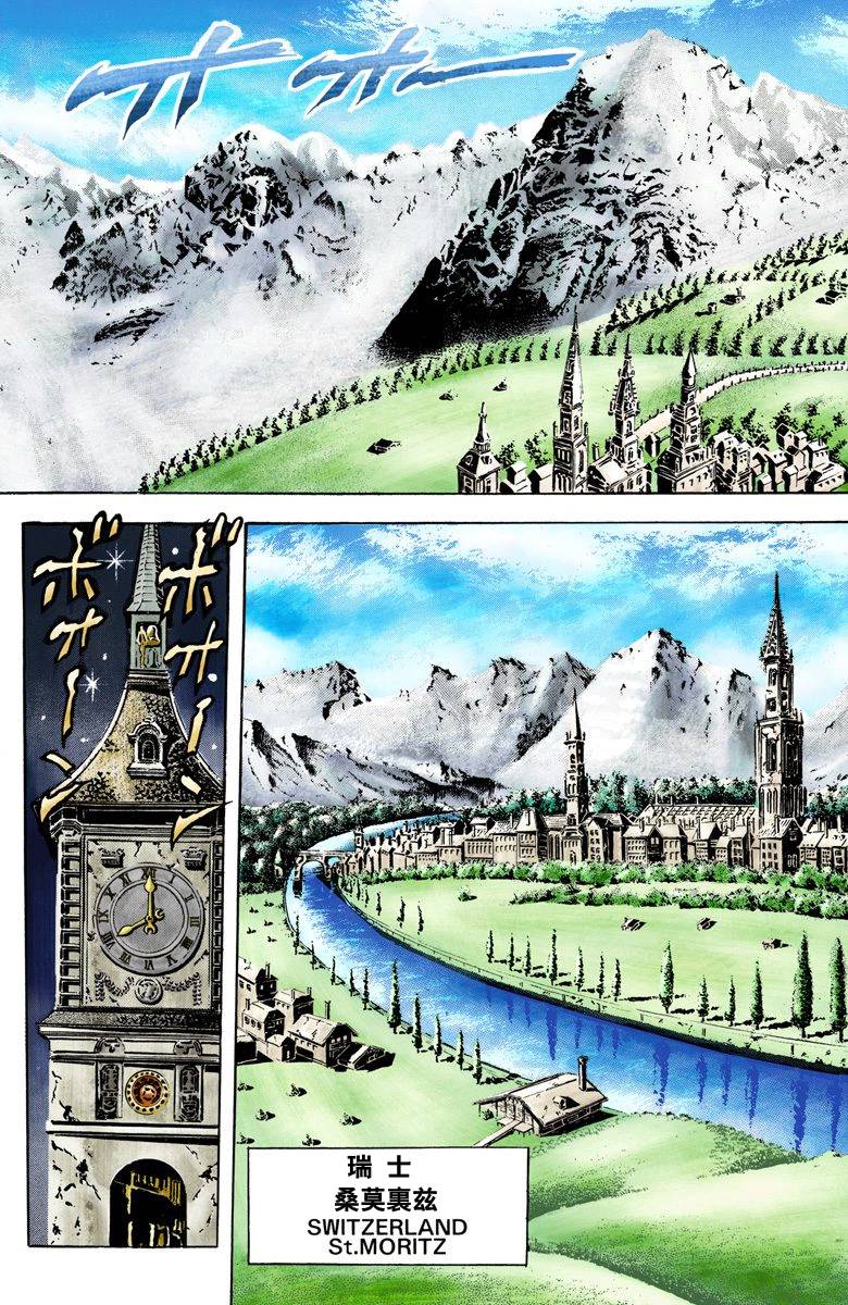 第 109 页
