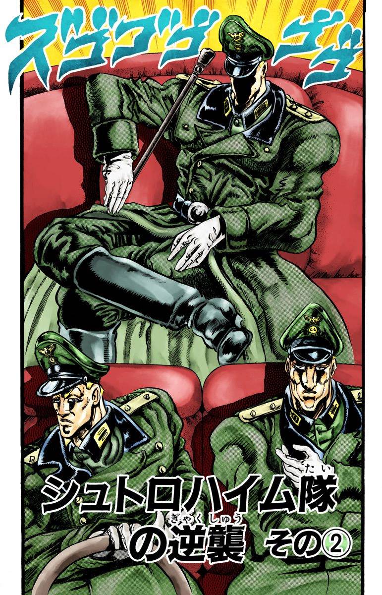第 119 页