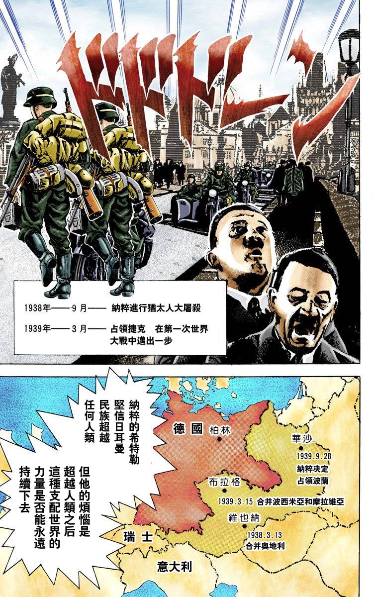第 125 页
