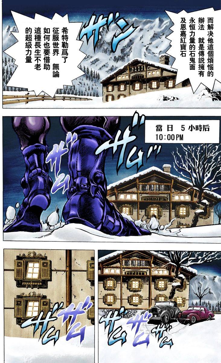 第 126 页