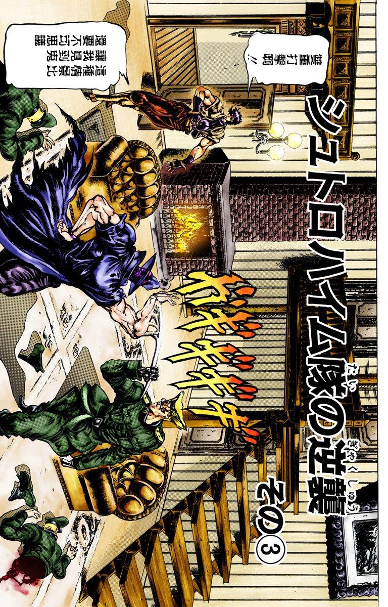 第 136 页
