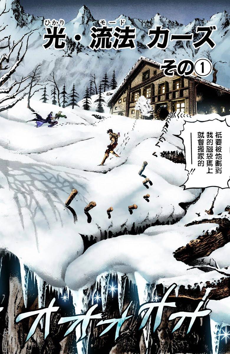 第 156 页