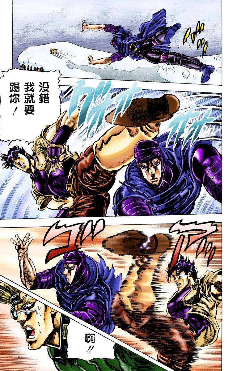 第 169 页