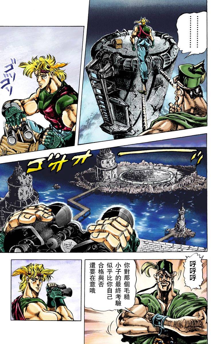 第 25 页