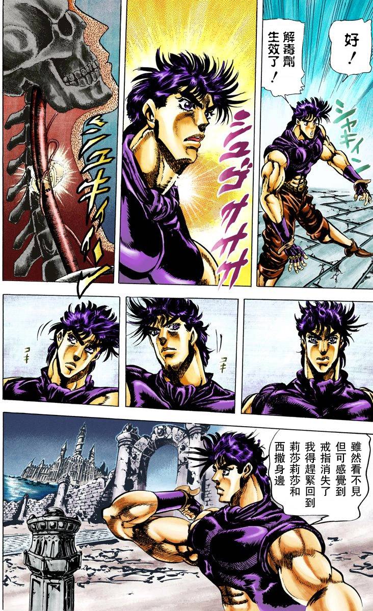 第 57 页