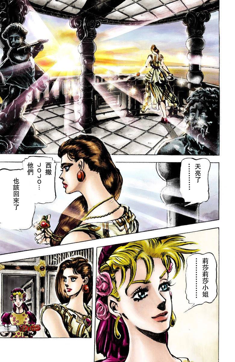 第 63 页