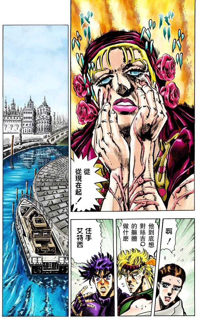 第 89 页