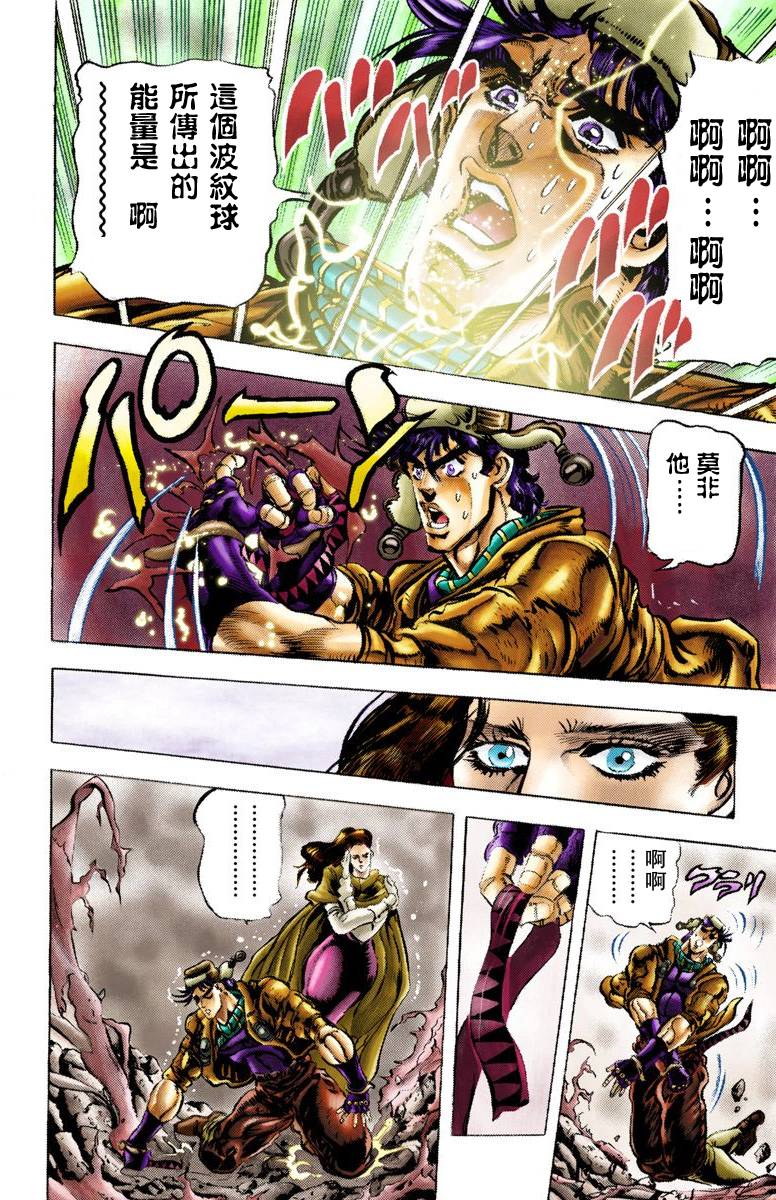 第 125 页
