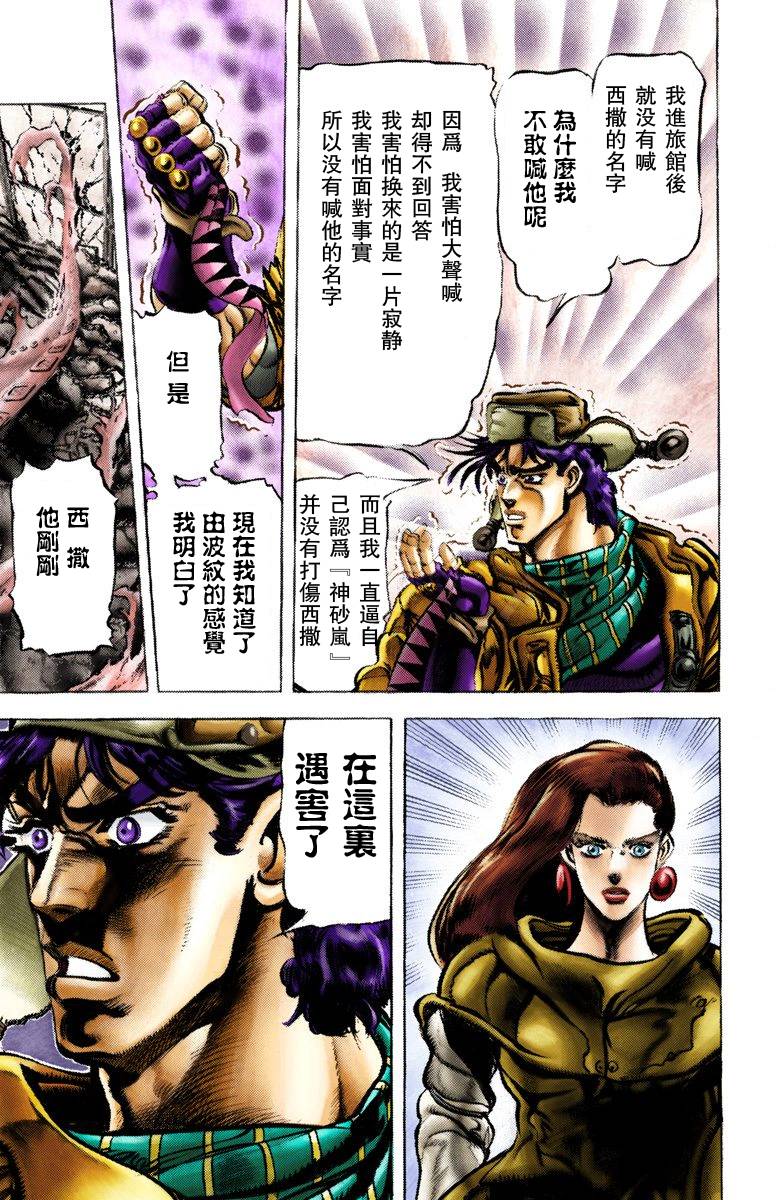 第 126 页