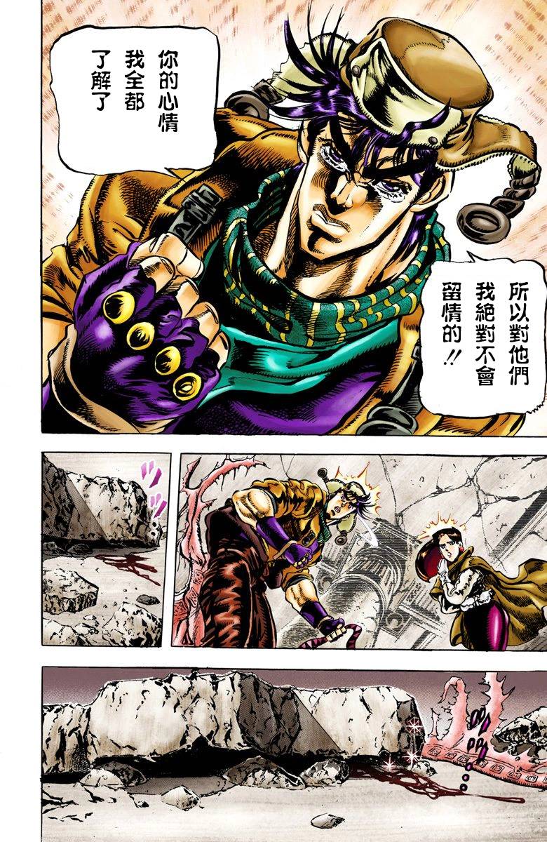 第 131 页