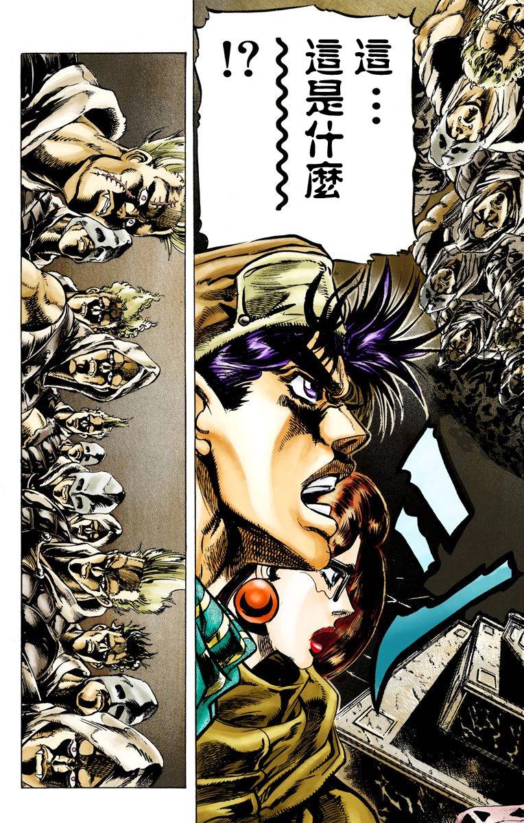 第 162 页