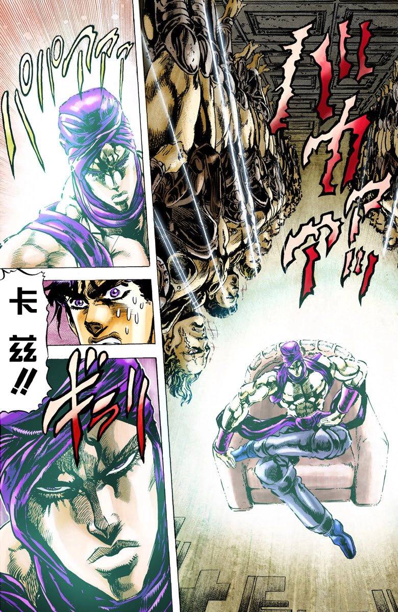 第 164 页
