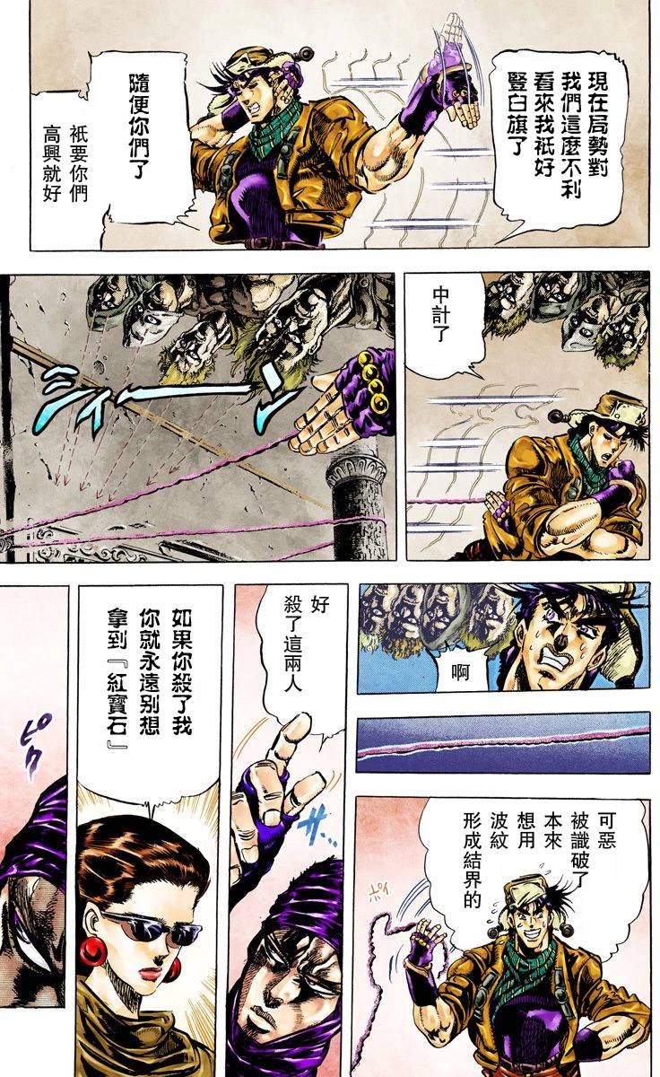 第 168 页