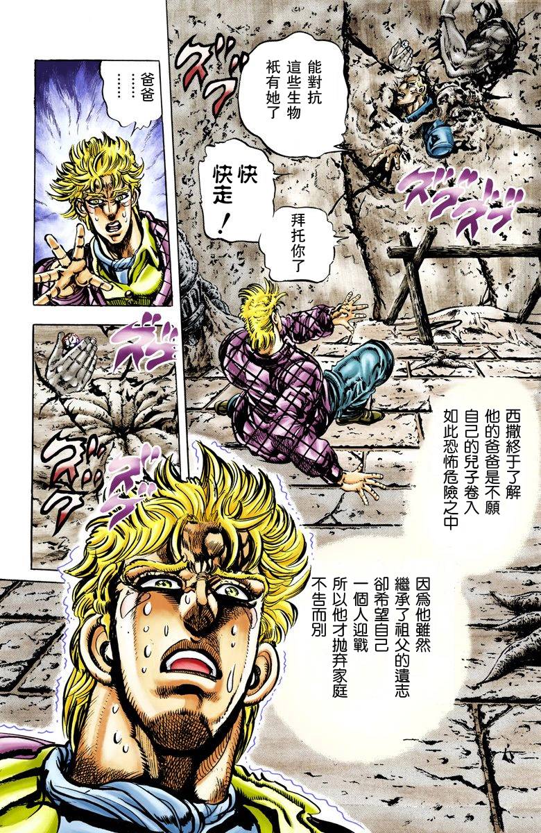 第 56 页