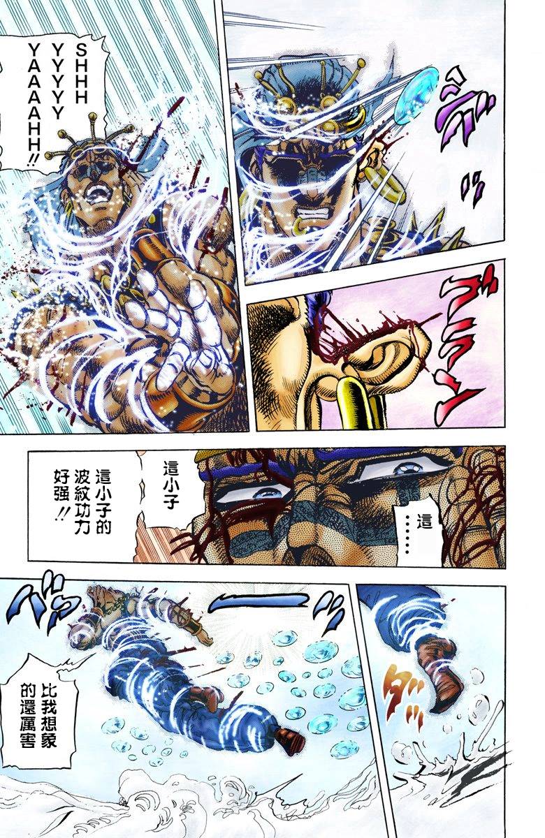 第 82 页