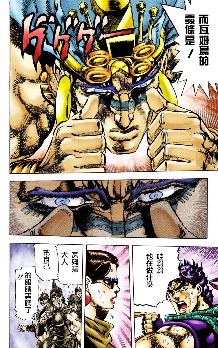第 107 页