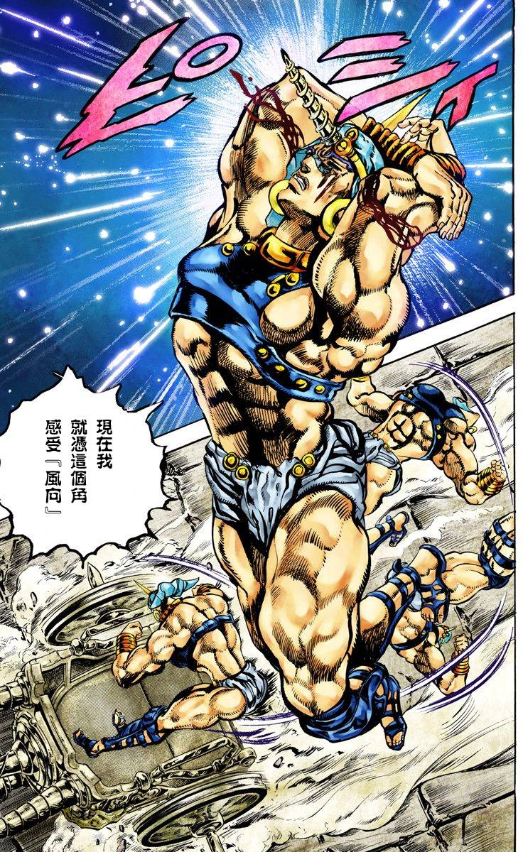第 110 页