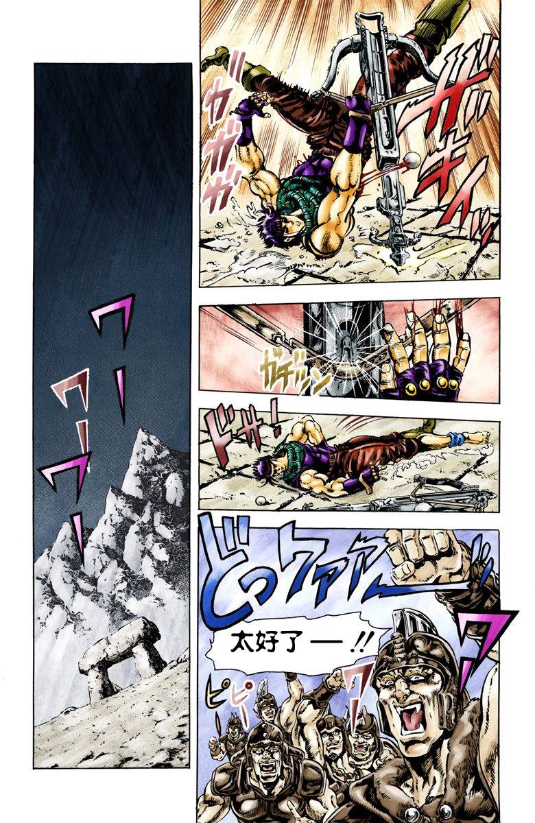 第 127 页