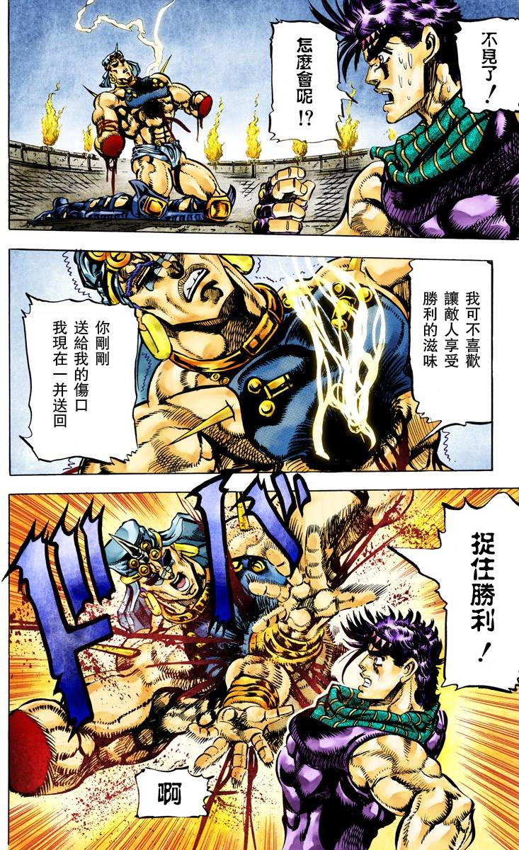 第 141 页