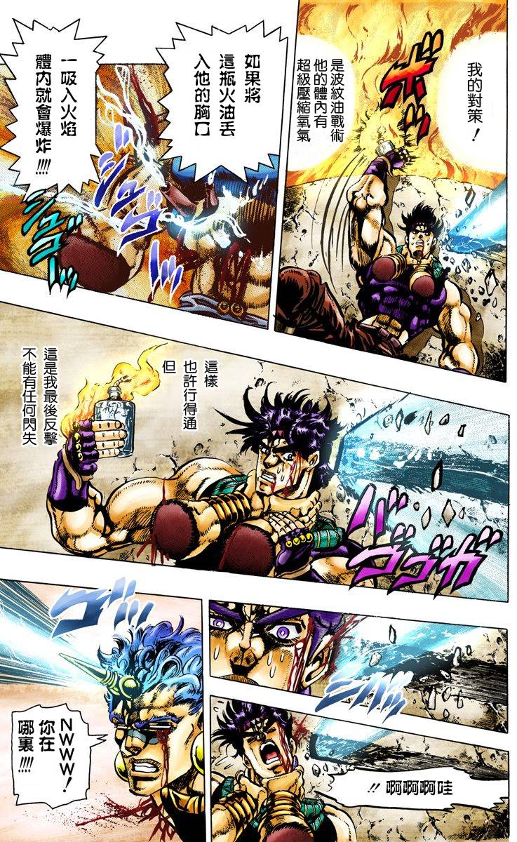第 148 页