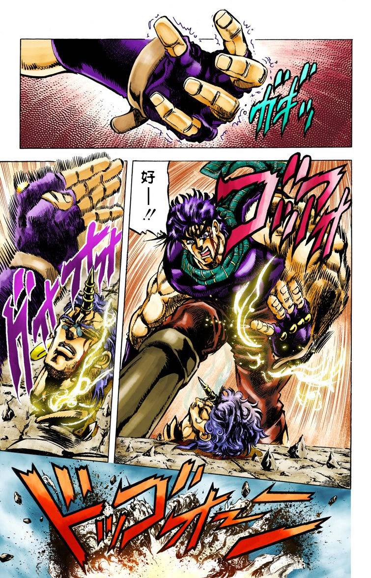 第 159 页