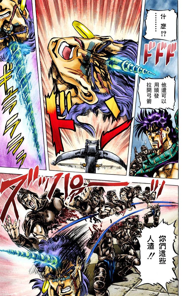 第 165 页
