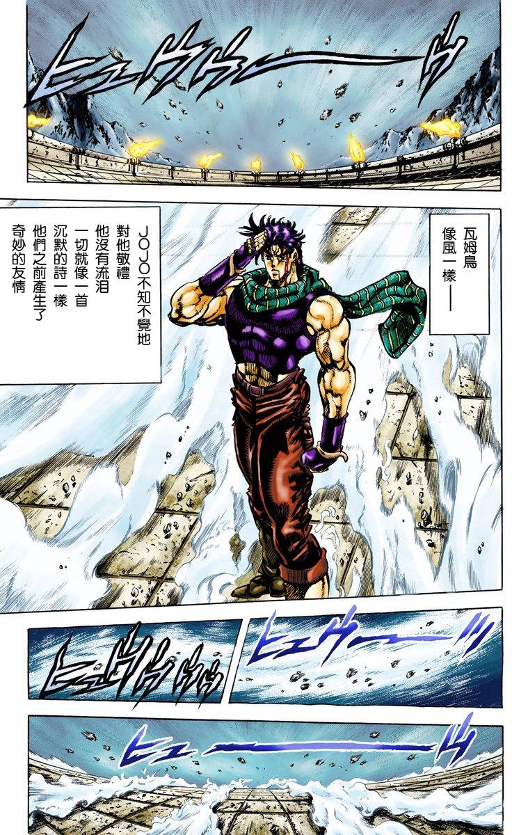 第 169 页