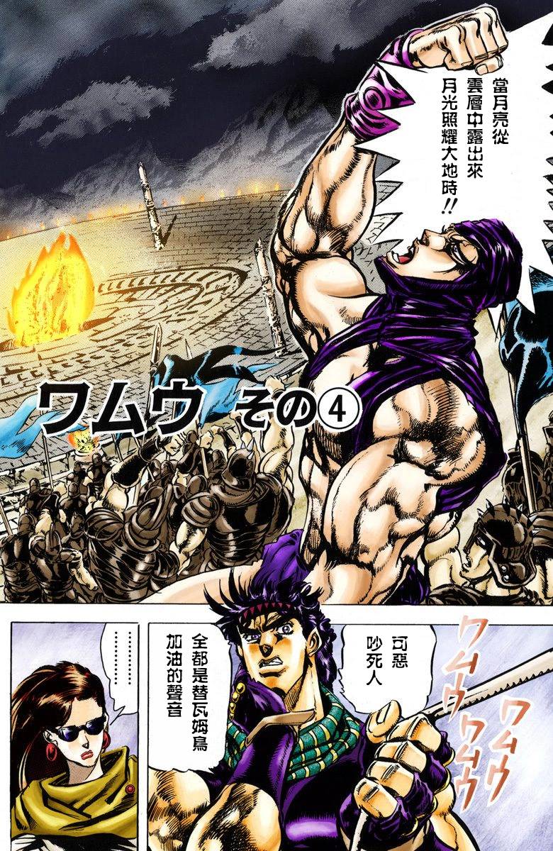 第 42 页
