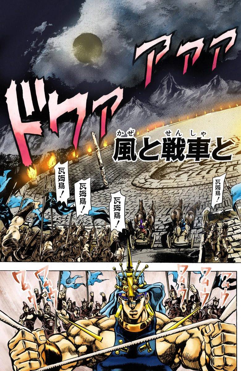 第 43 页