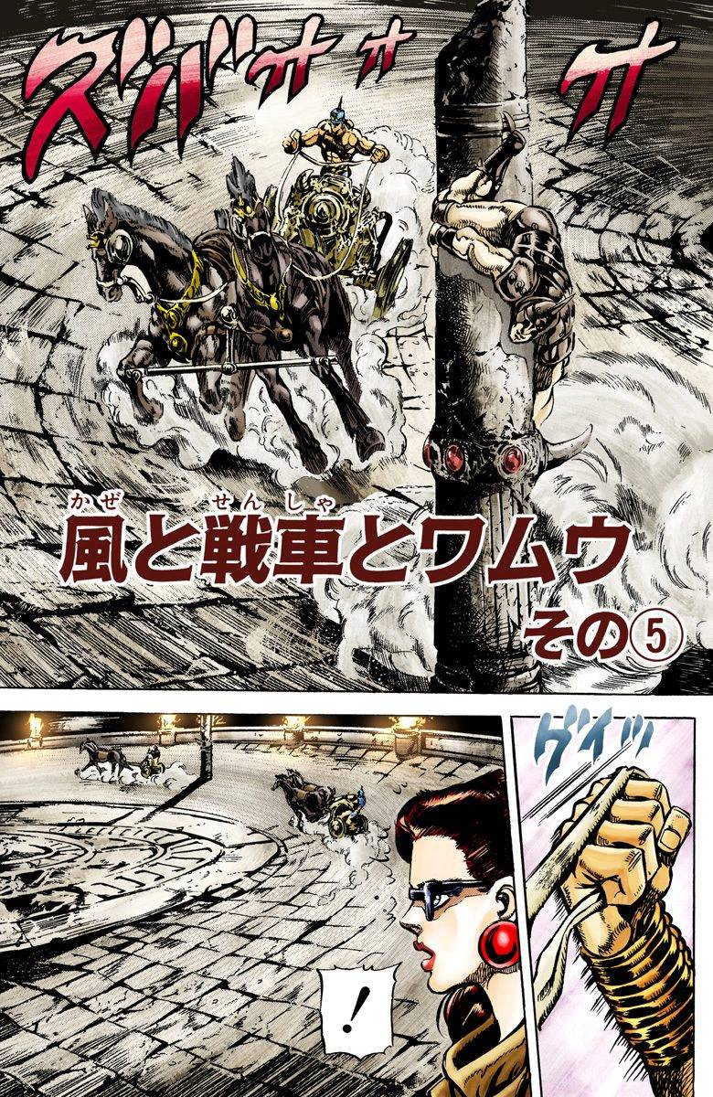 第 62 页