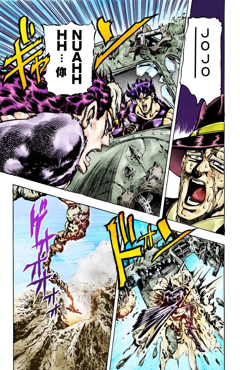 第 119 页