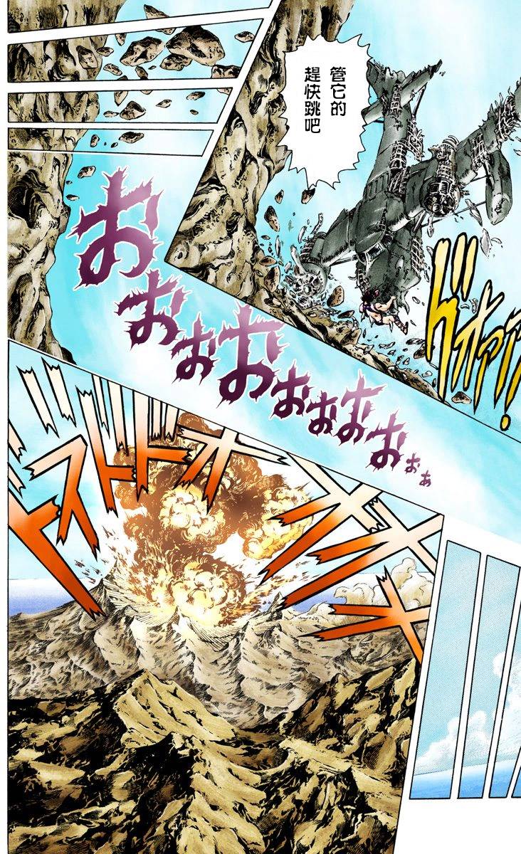 第 124 页