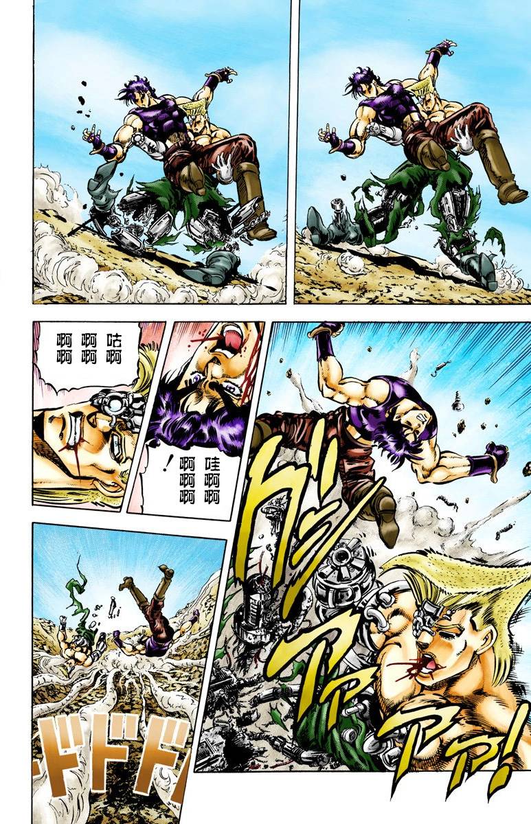 第 126 页