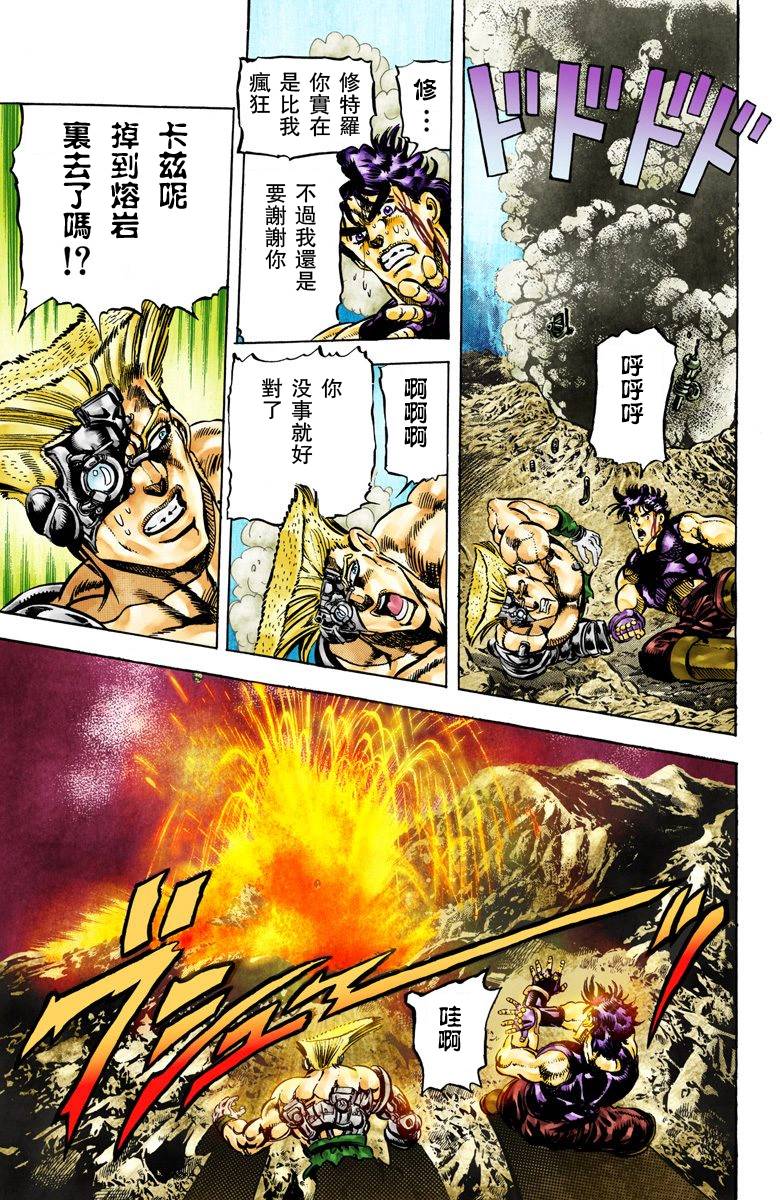 第 127 页