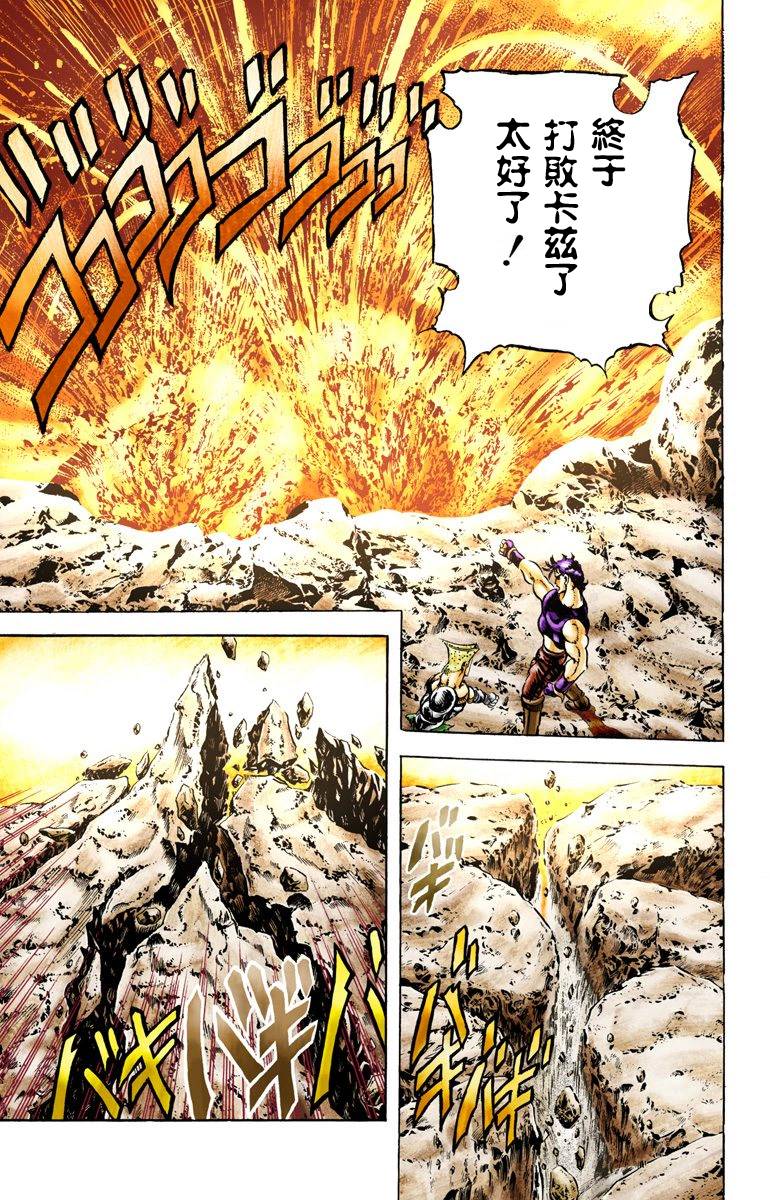 第 131 页