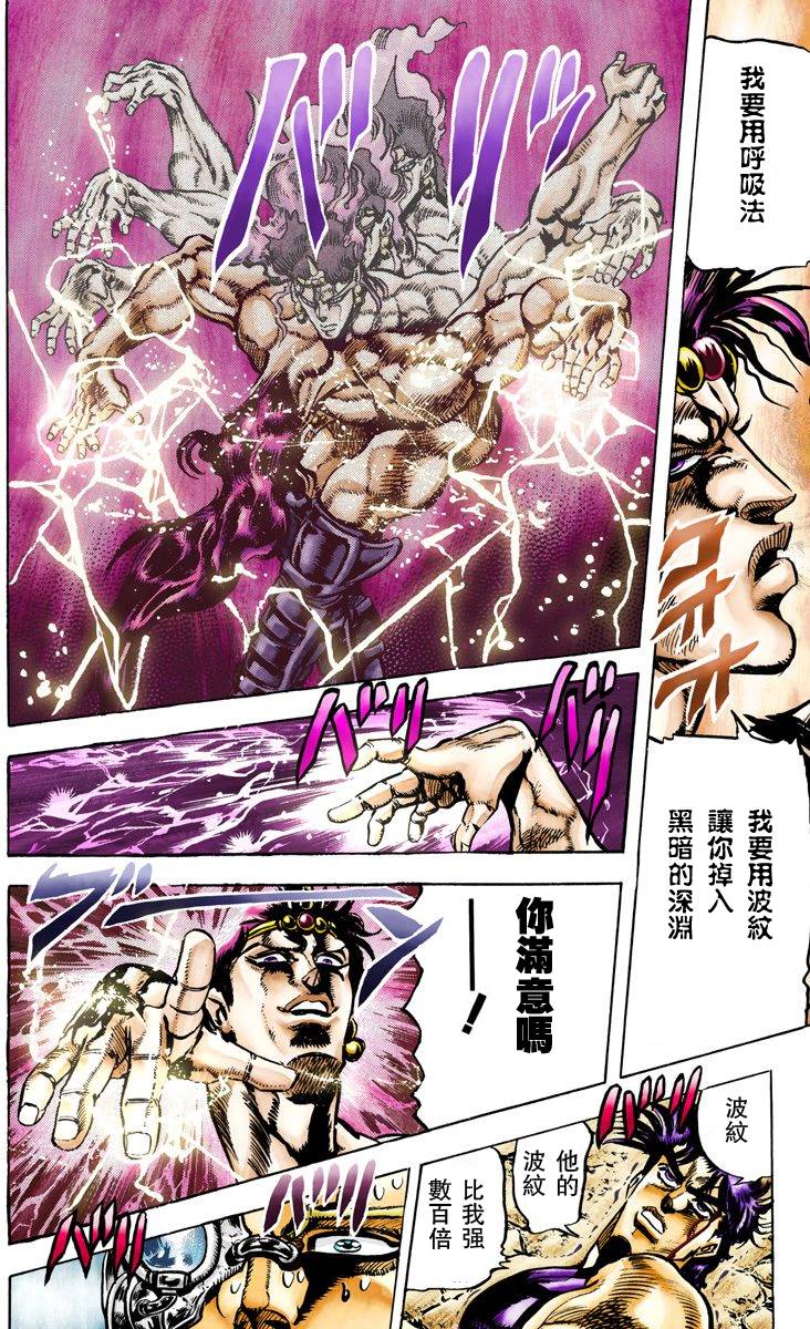 第 148 页