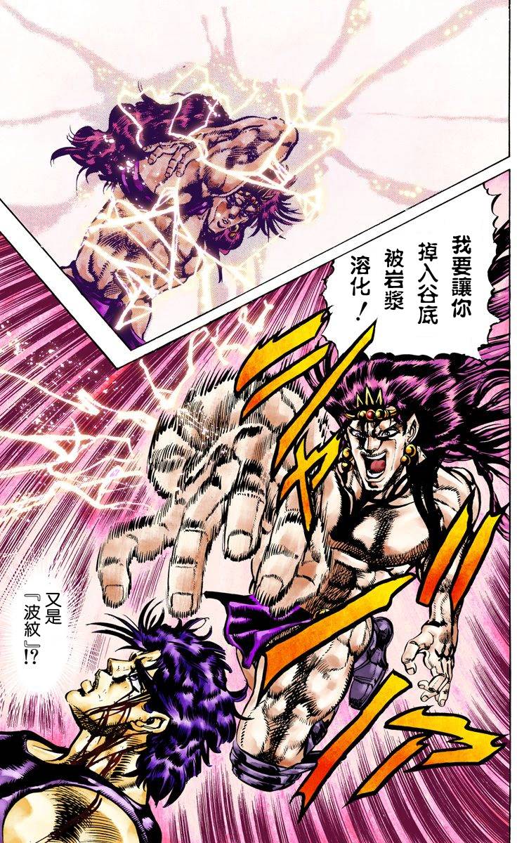 第 149 页