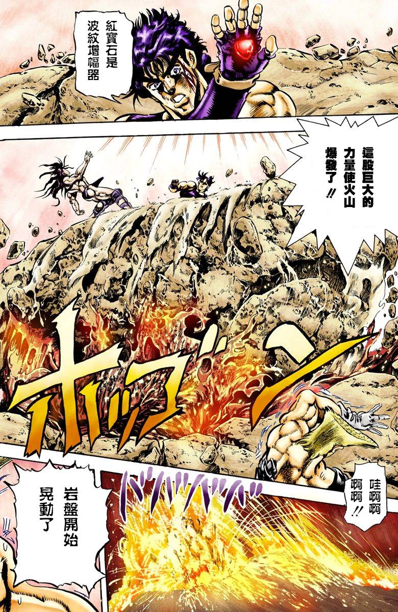 第 152 页