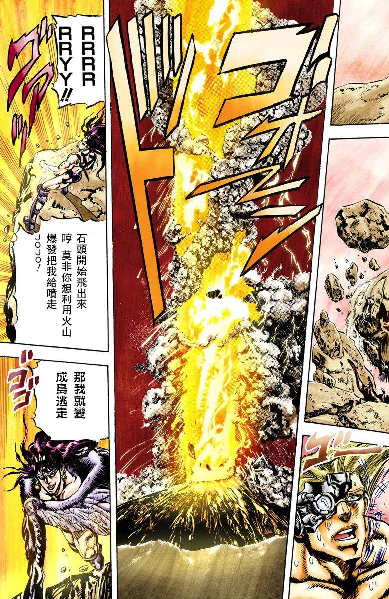 第 153 页