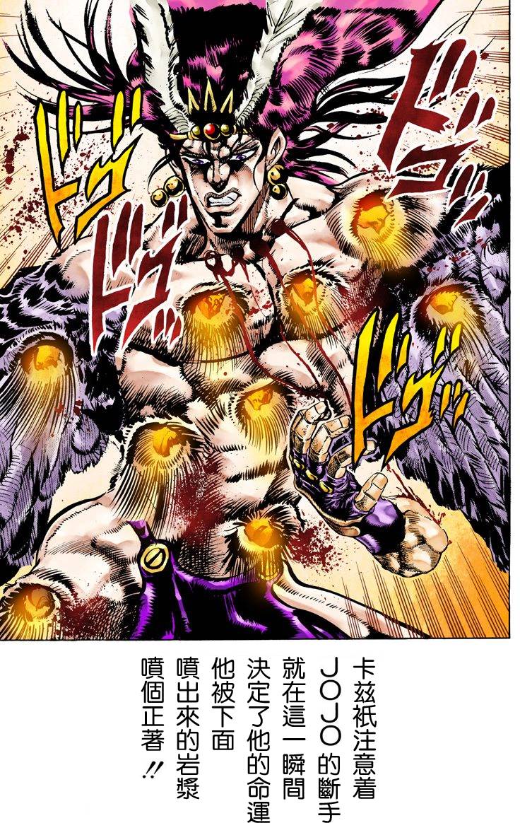 第 155 页