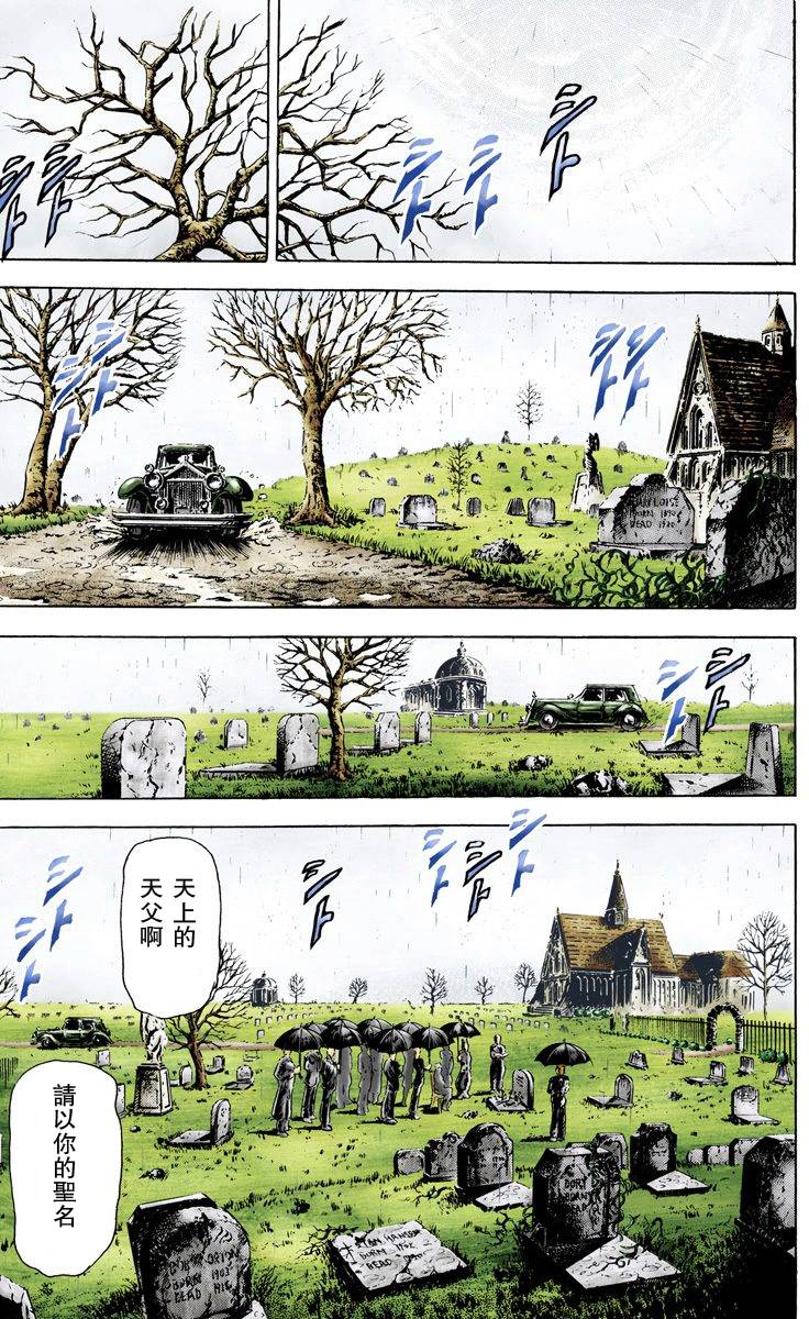 第 162 页