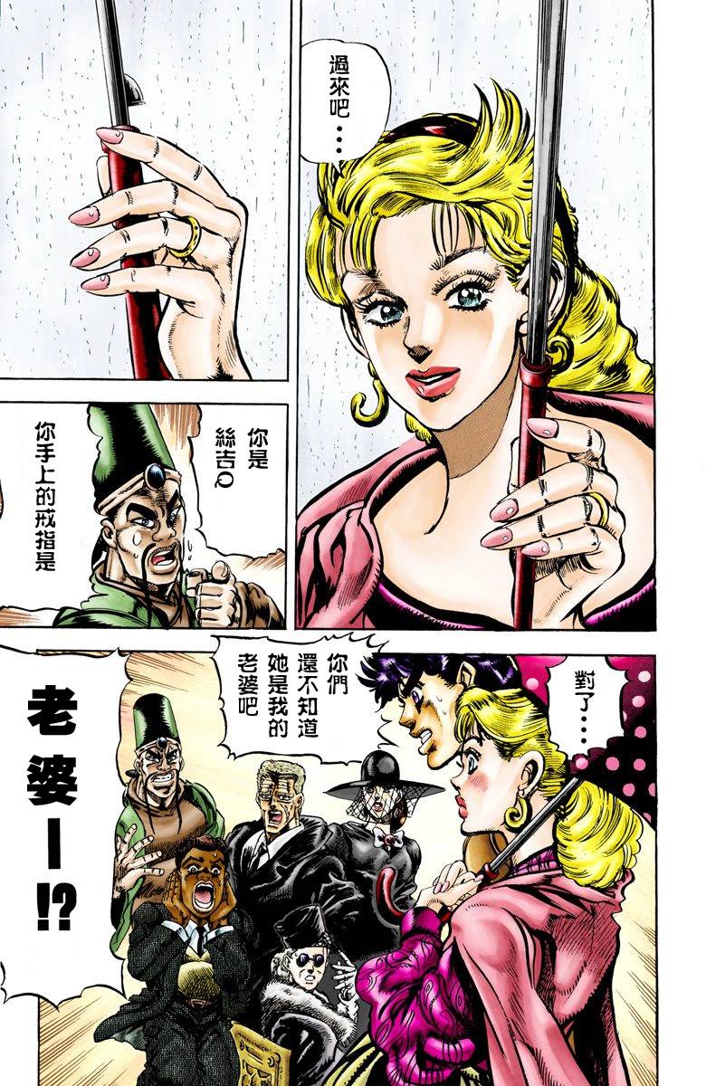 第 170 页