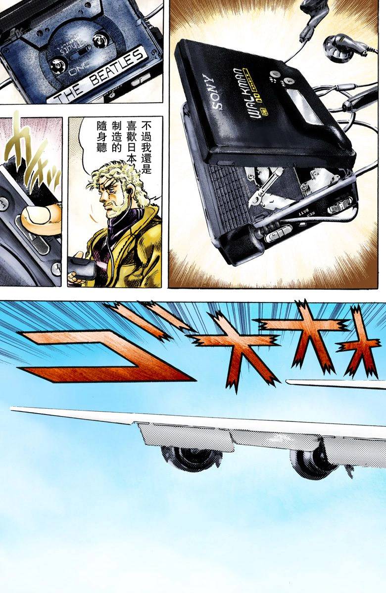 第 178 页