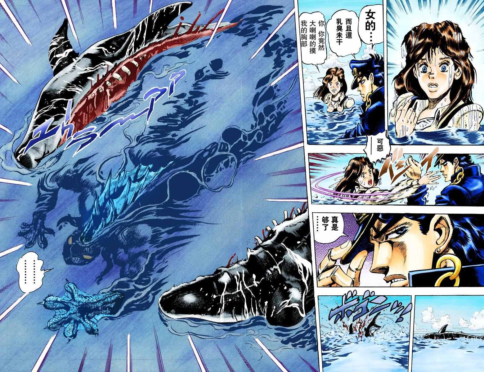 第 42 页
