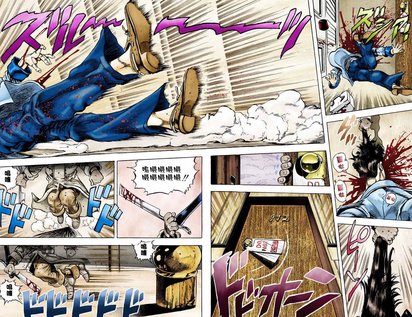 第 19 页