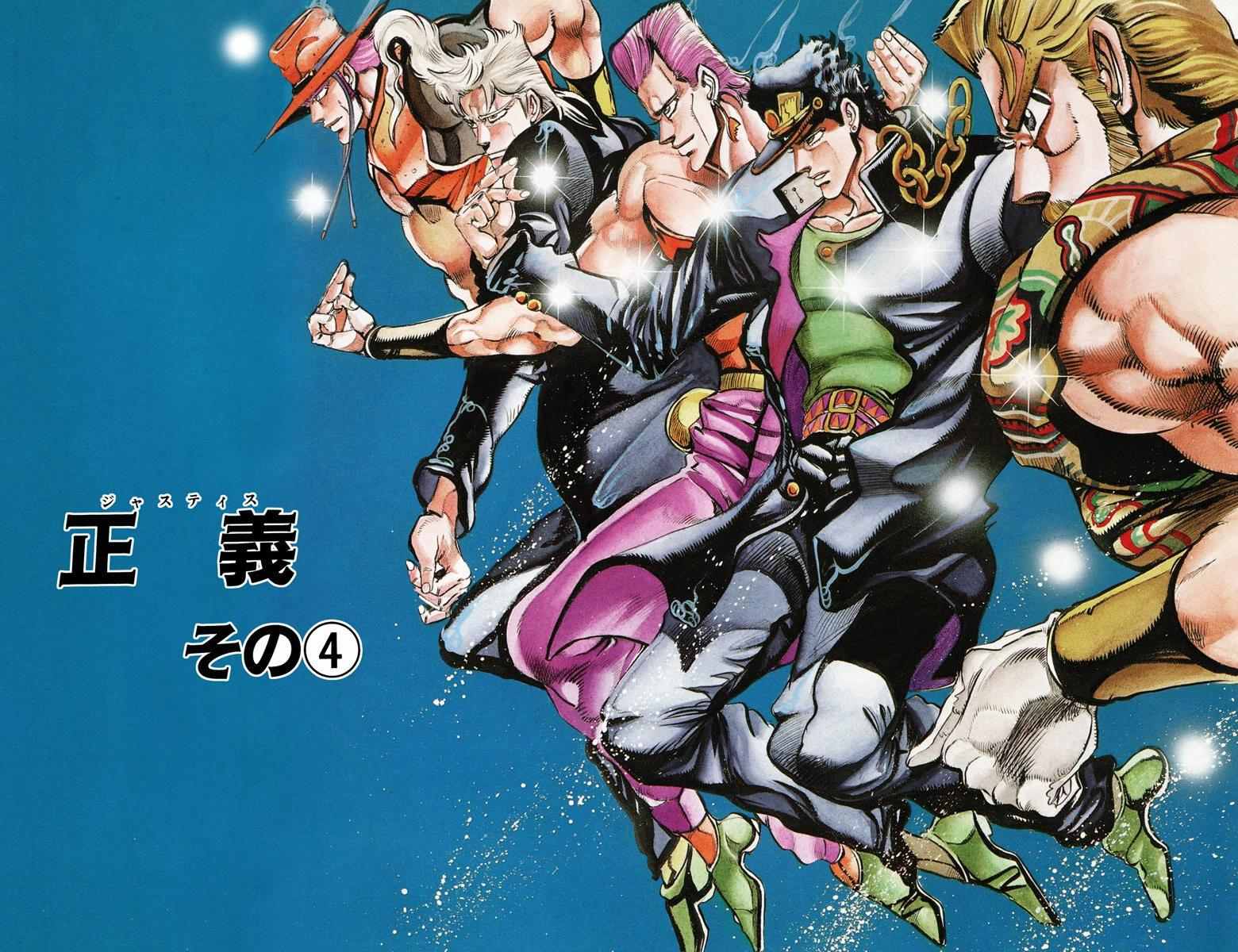 第 42 页