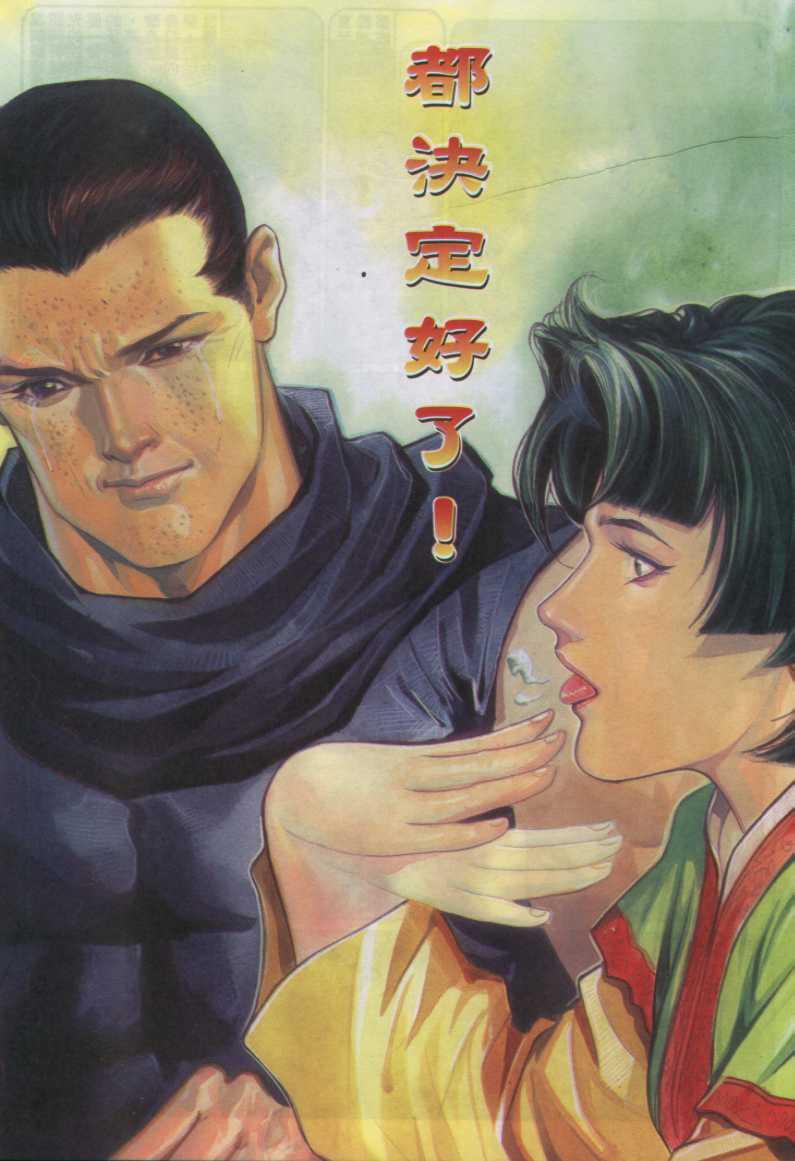 第 30 页