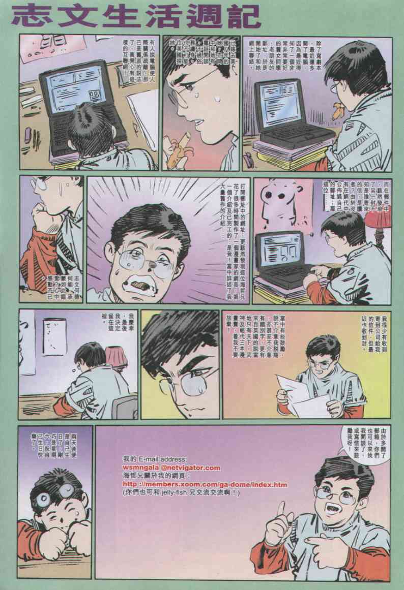 第 152 页